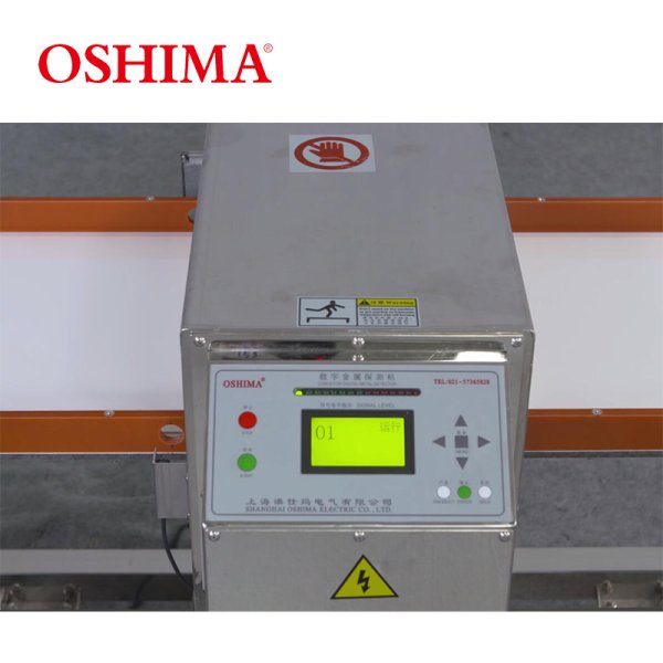 OMK-400D數(shù)字式金屬探測機